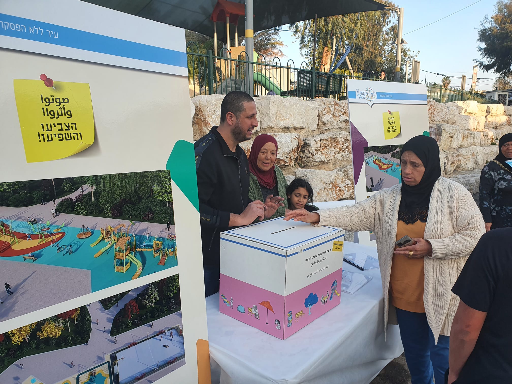 WhatsApp Image 2022-02-08 at 10.26.15 AM.jpeg